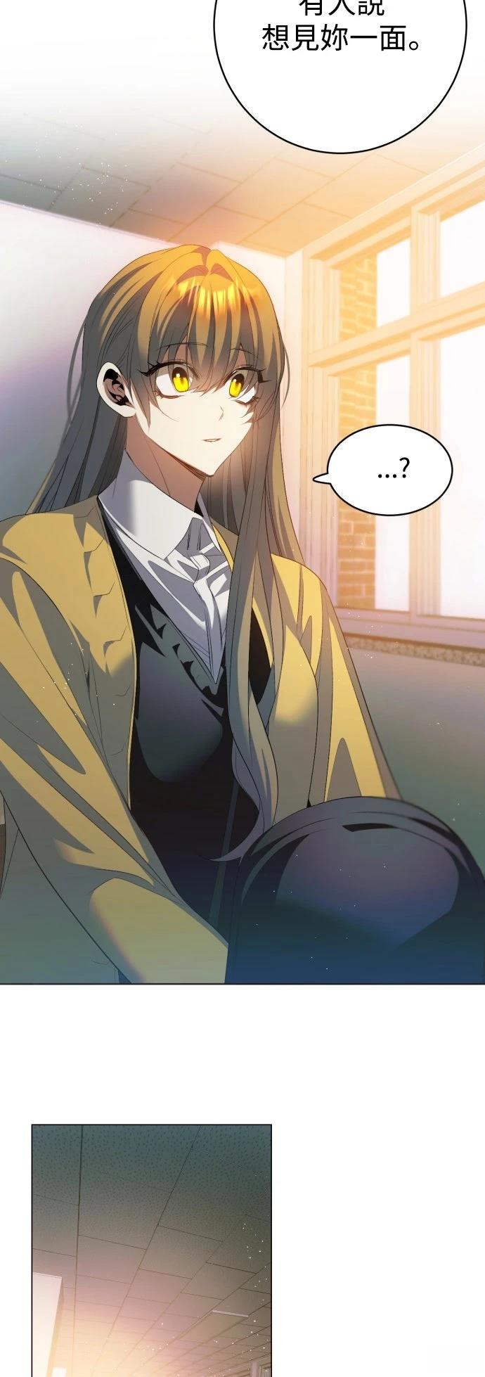 歸零遊戲 - 第434話 - 1