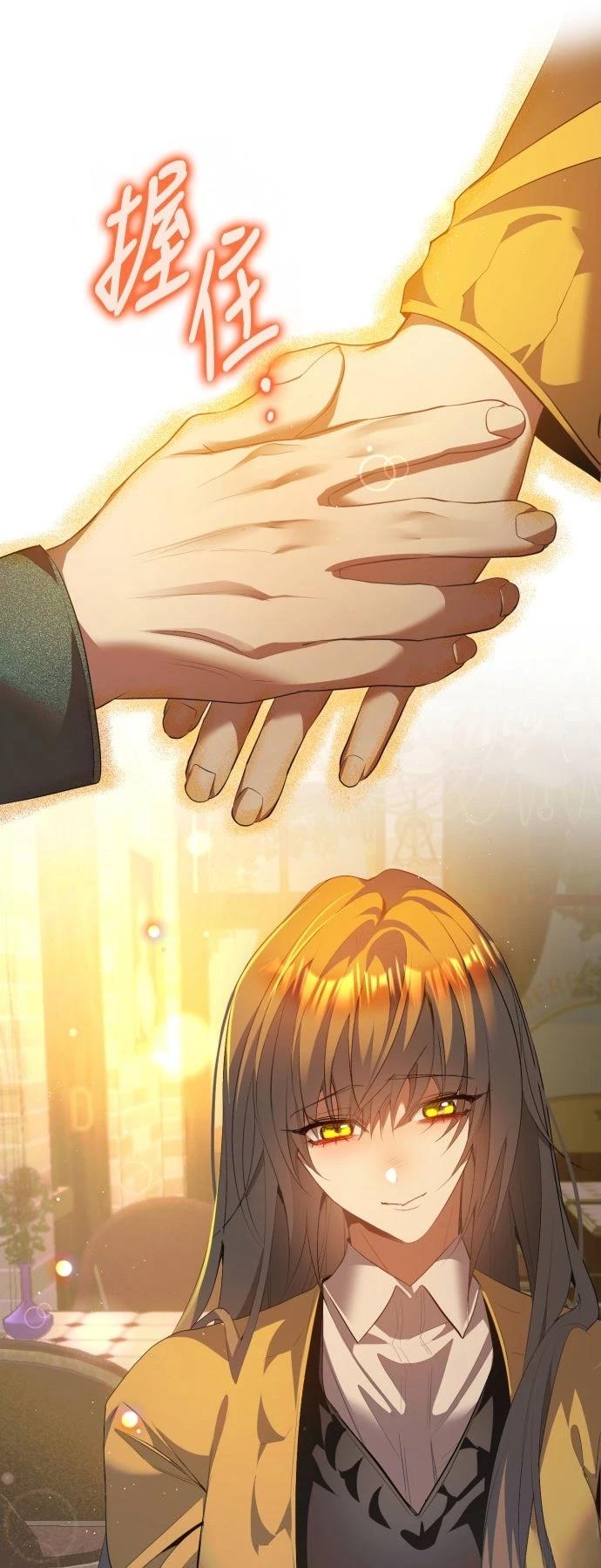 歸零遊戲 - 第436話 - 3