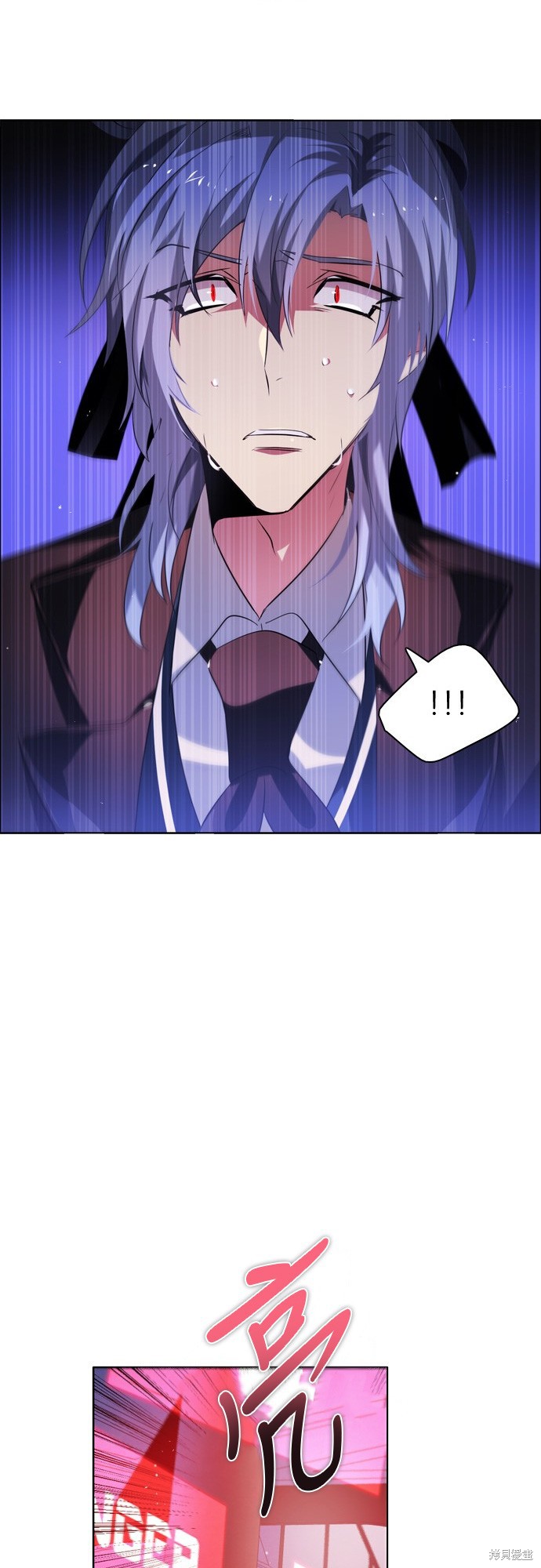 歸零遊戲 - 第45話(2/2) - 3