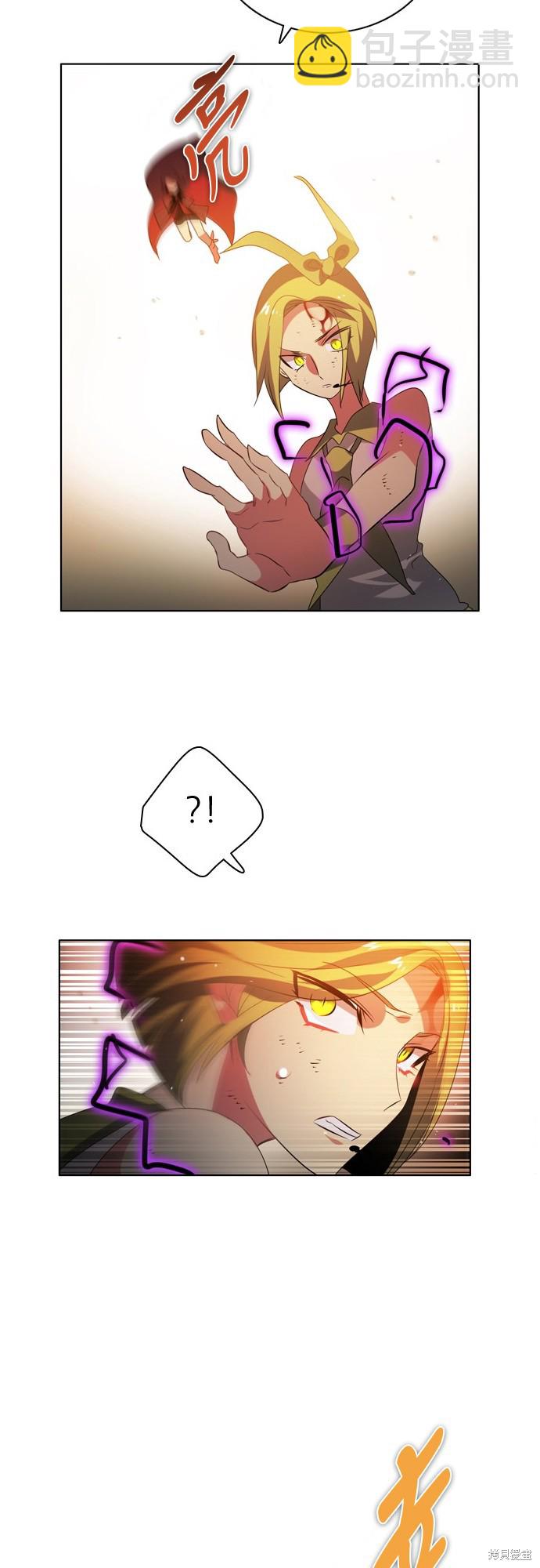 歸零遊戲 - 第49話(2/2) - 2