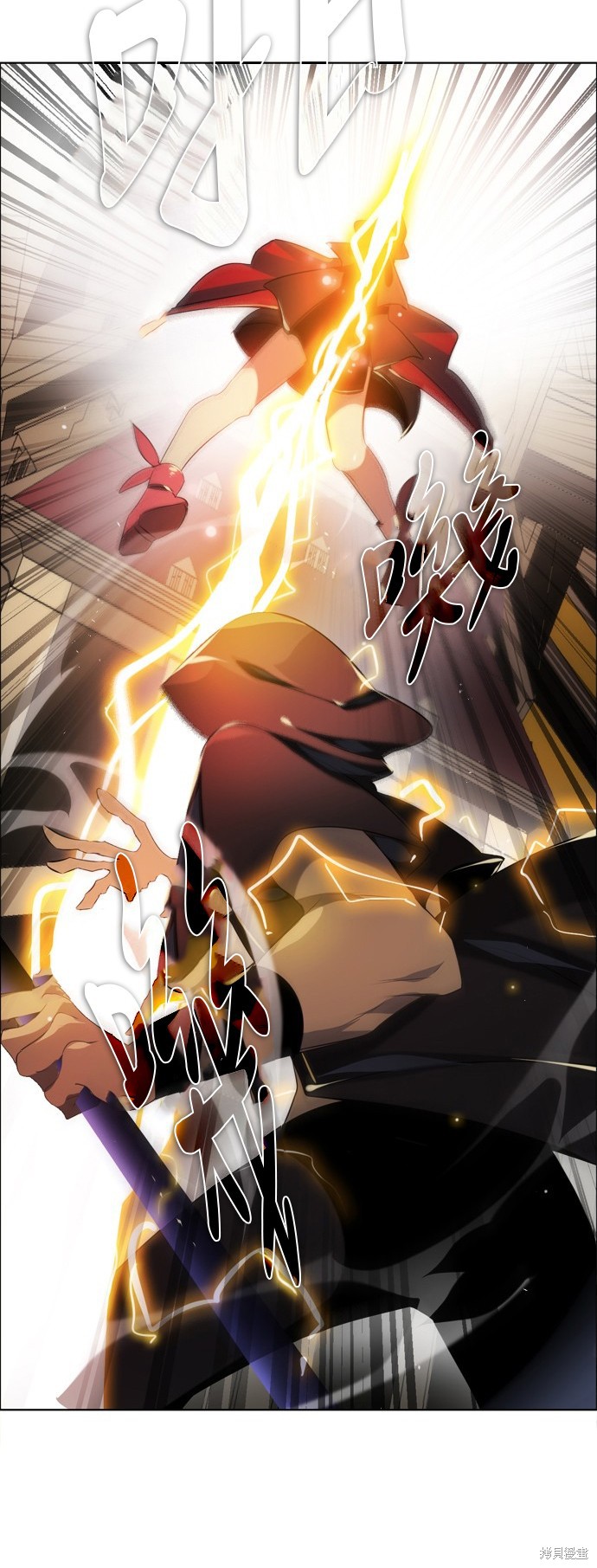 歸零遊戲 - 第49話(2/2) - 3