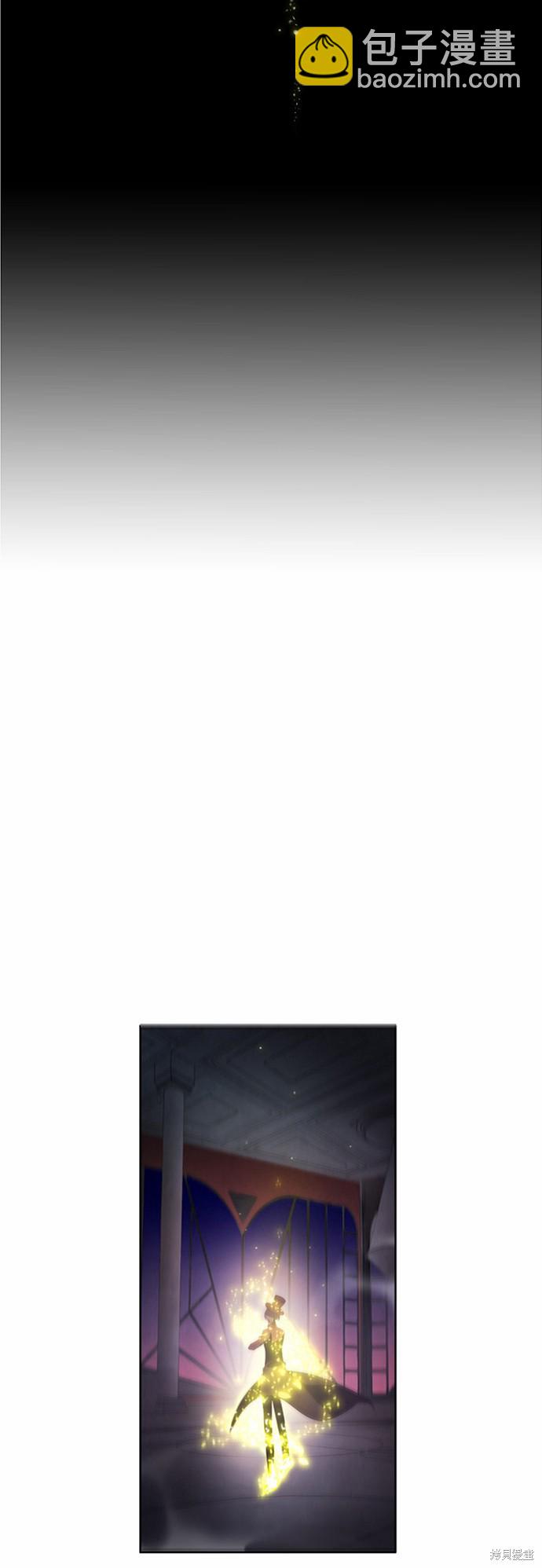 歸零遊戲 - 第5話(2/2) - 6