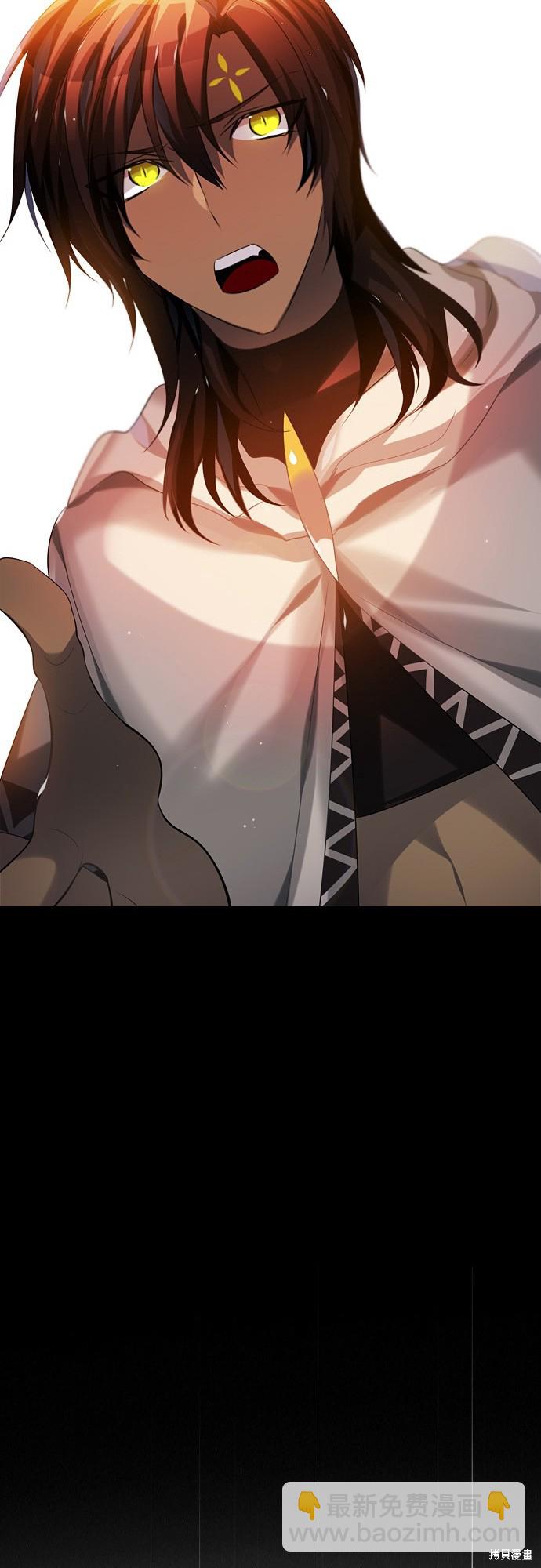 歸零遊戲 - 第51話(2/2) - 3