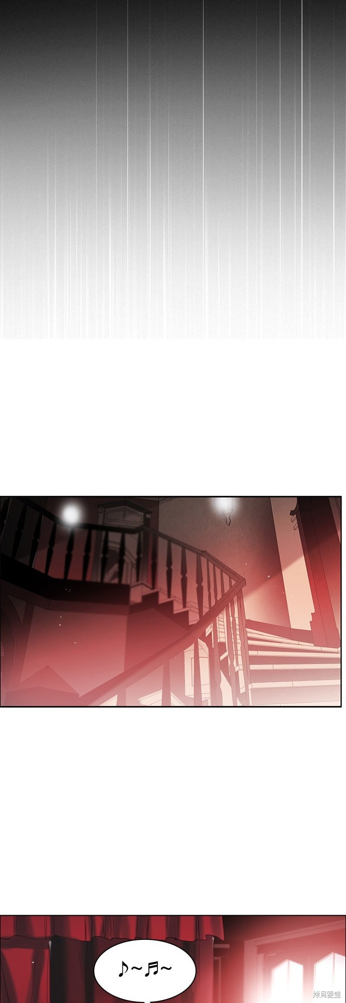 歸零遊戲 - 第51話(2/2) - 1