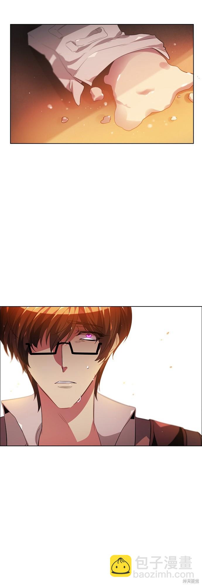 歸零遊戲 - 第57話(1/2) - 3