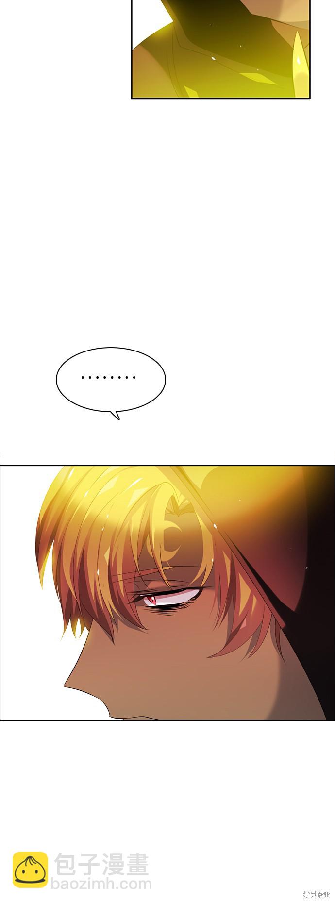 歸零遊戲 - 第59話(2/2) - 5