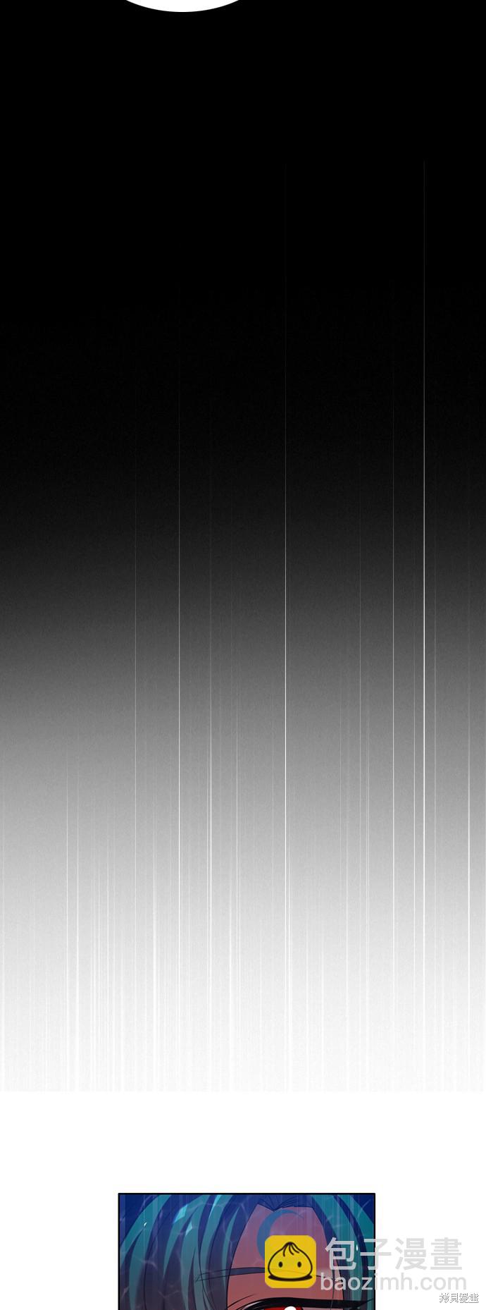 歸零遊戲 - 第61話(1/2) - 8