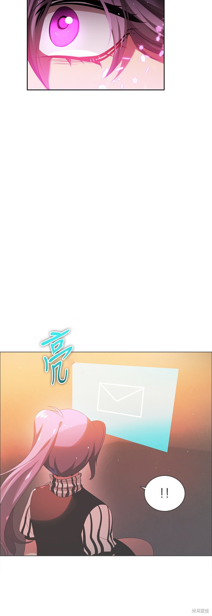 歸零遊戲 - 第61話(2/2) - 3