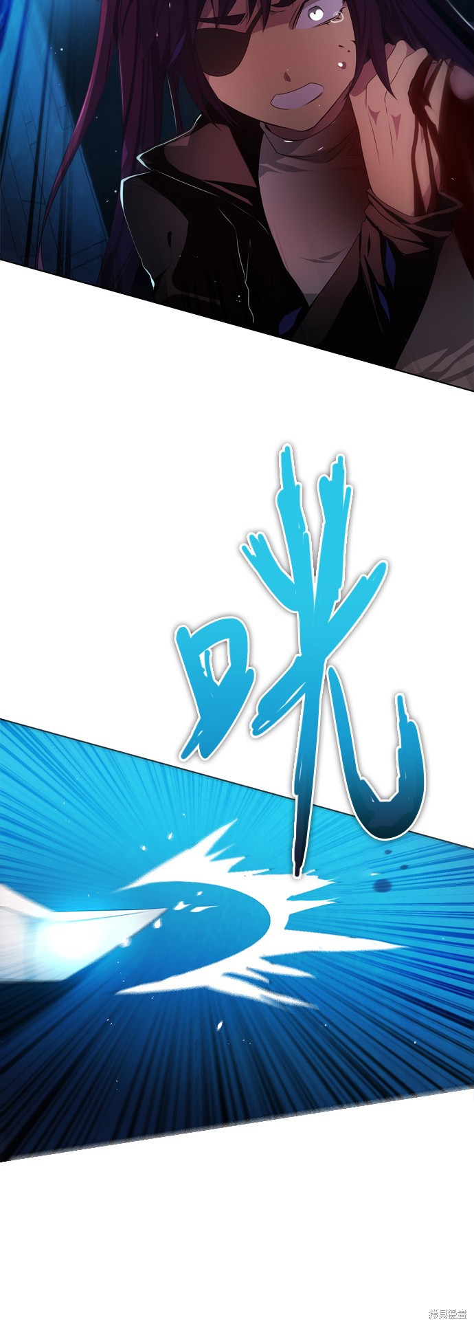 歸零遊戲 - 第83話(2/2) - 6