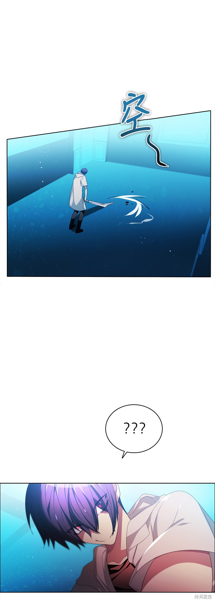 歸零遊戲 - 第83話(2/2) - 1