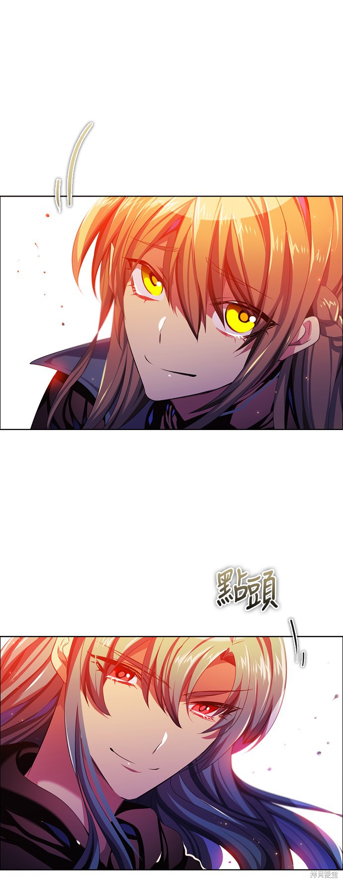 歸零遊戲 - 第85話(2/2) - 5