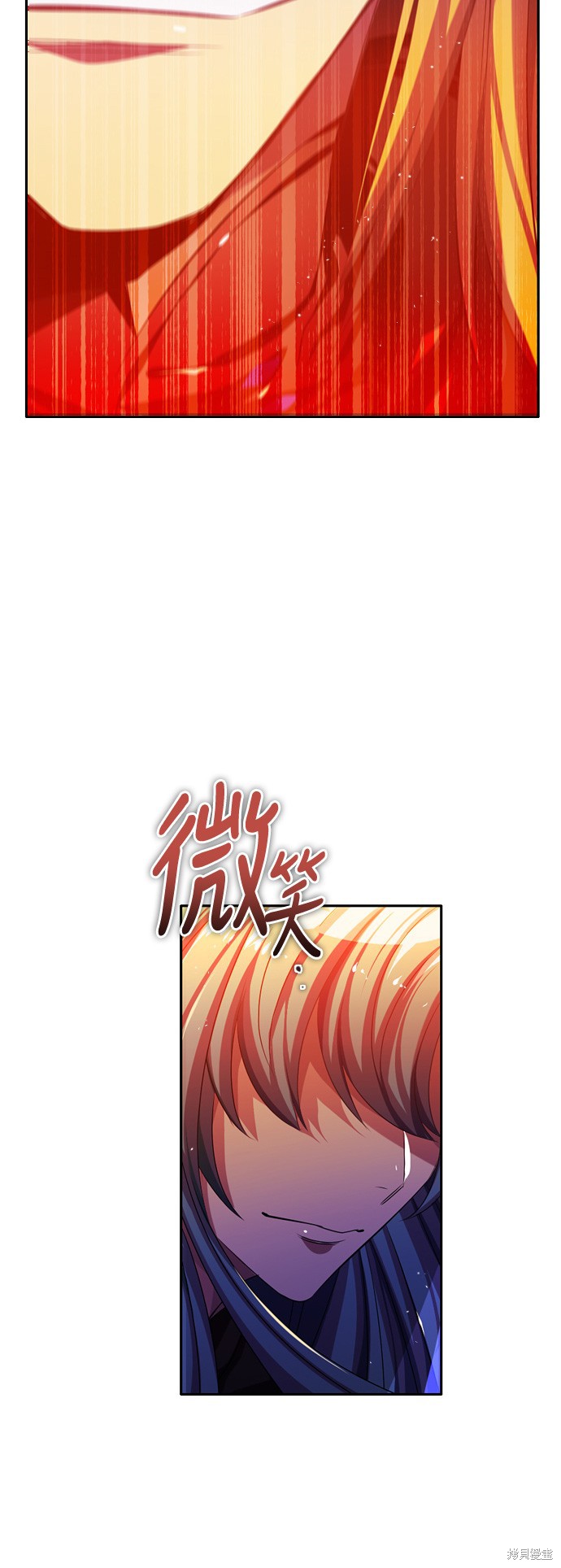 歸零遊戲 - 第85話(2/2) - 3