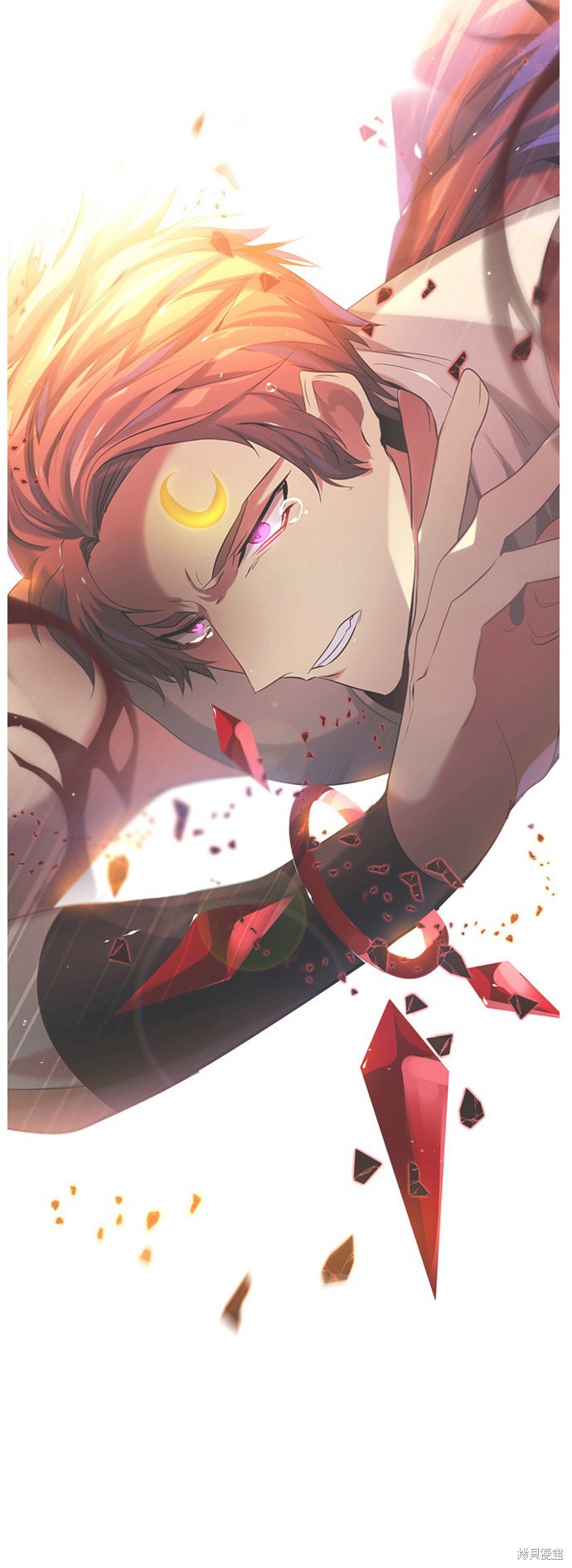 歸零遊戲 - 第85話(2/2) - 6