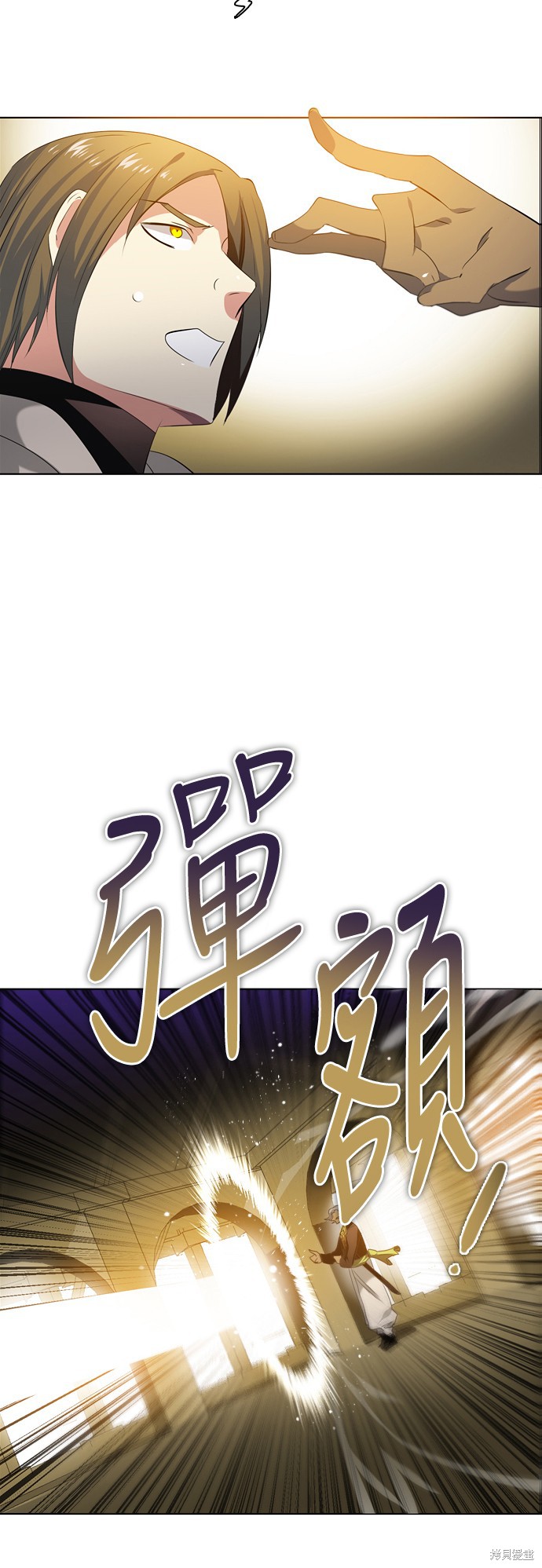 歸零遊戲 - 第91話(1/2) - 1