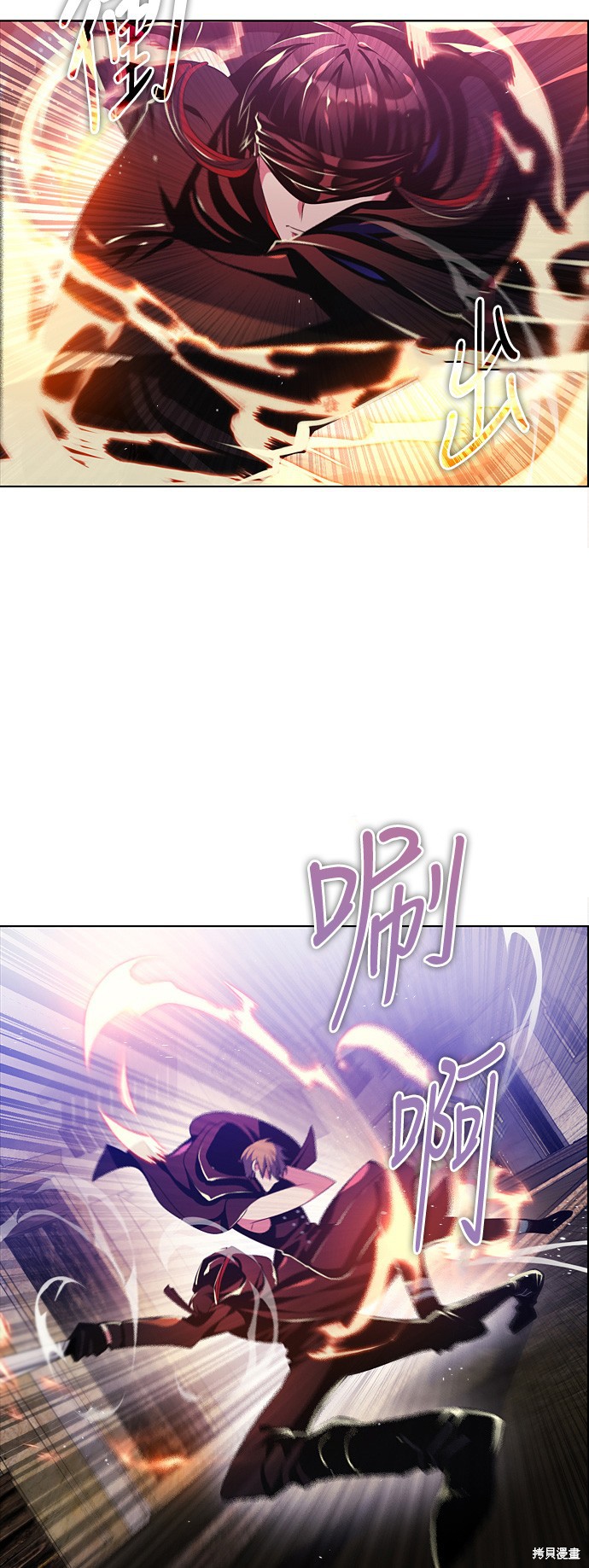 歸零遊戲 - 第93話(2/2) - 1