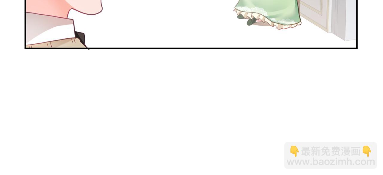 第1话 上幼儿园？(1/5)-第2话