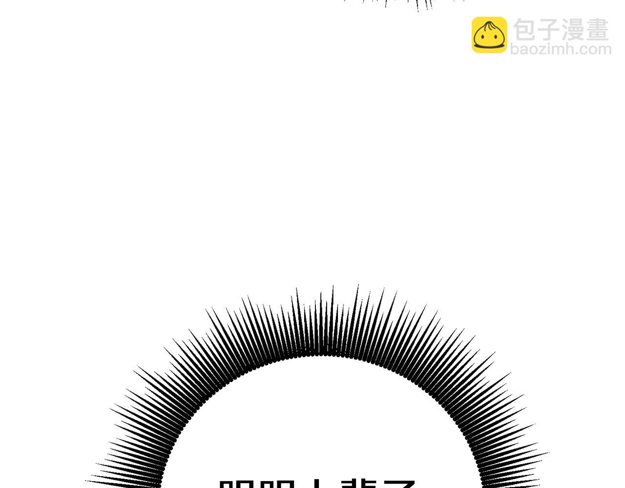 第1话 上幼儿园？(1/5)-第2话