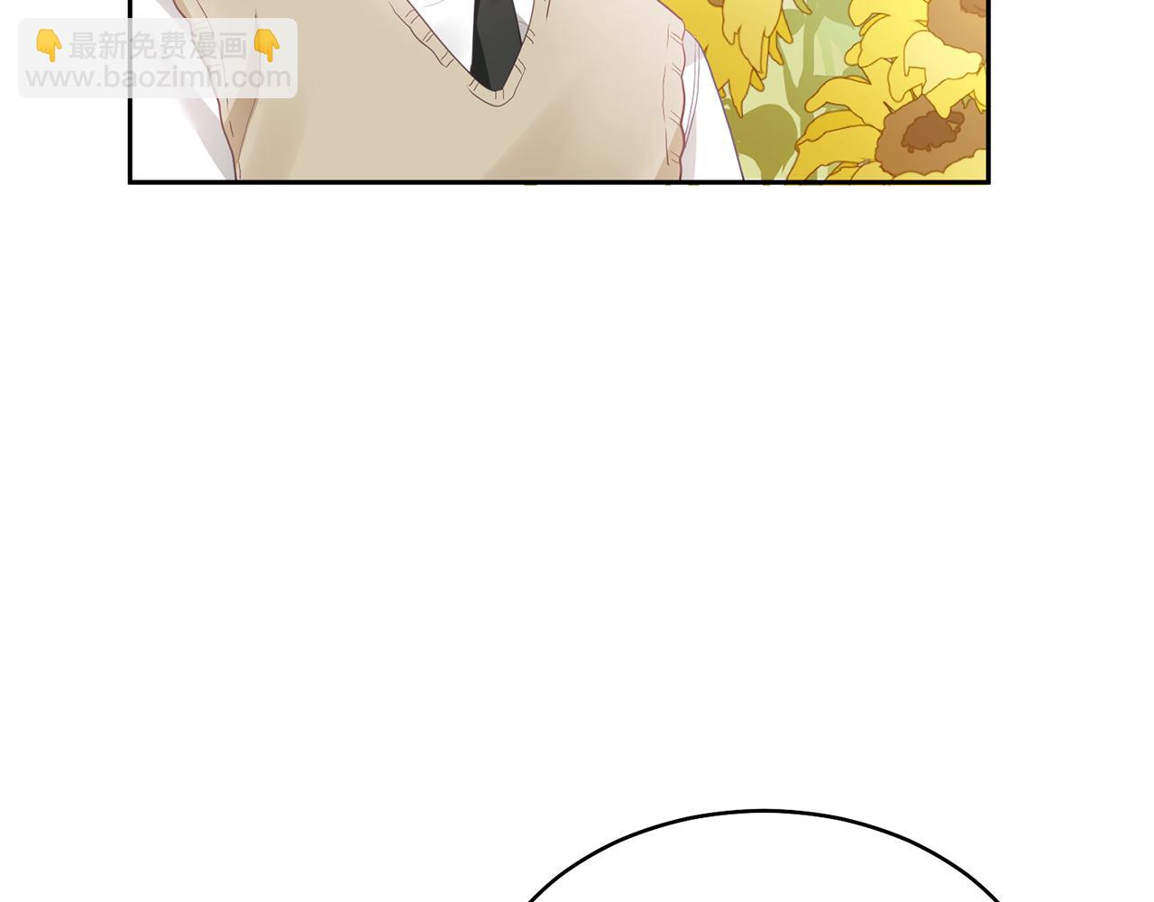 第1话 上幼儿园？(1/5)-第2话