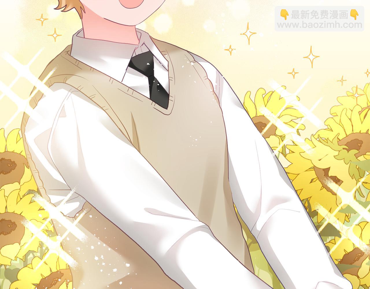 第1话 上幼儿园？(1/5)-第2话