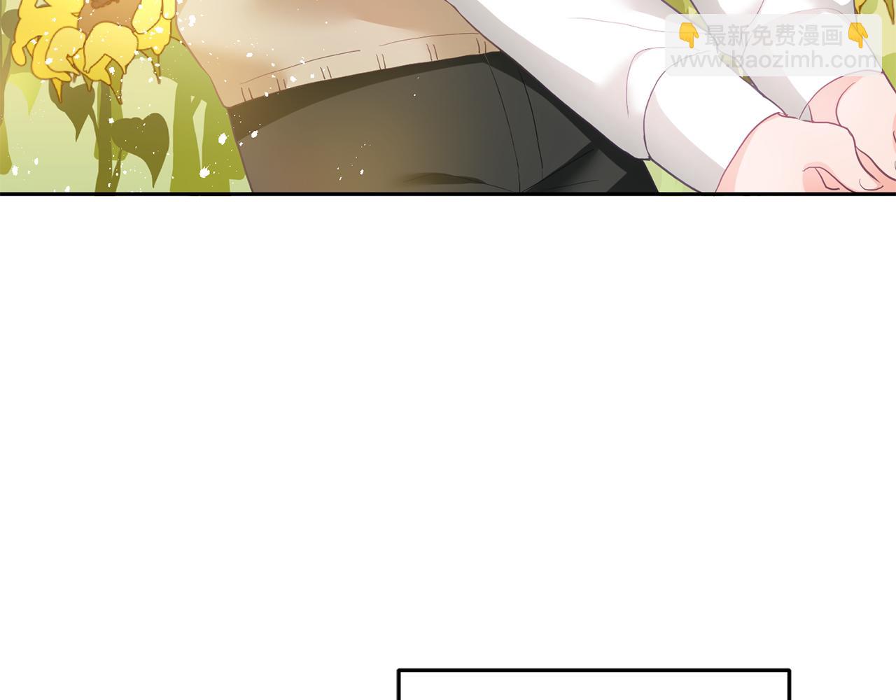 第1话 上幼儿园？(1/5)-第2话