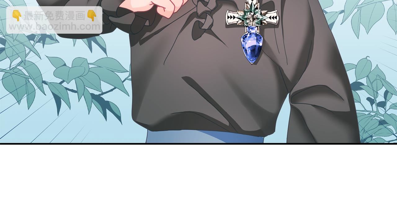 第11话 拯救女主(1/3)-第12话