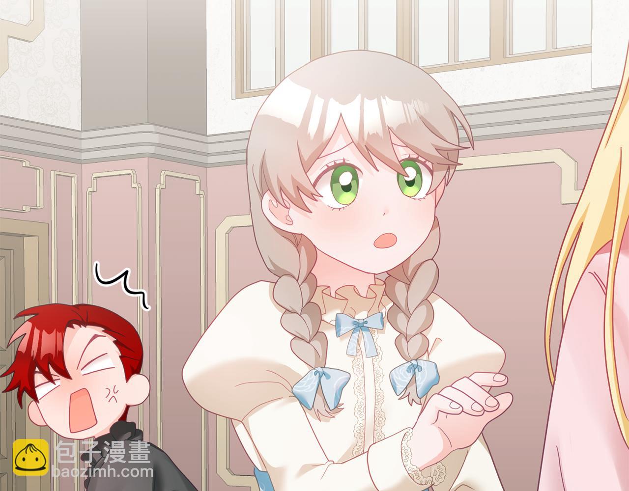 第11话 拯救女主(1/3)-第12话