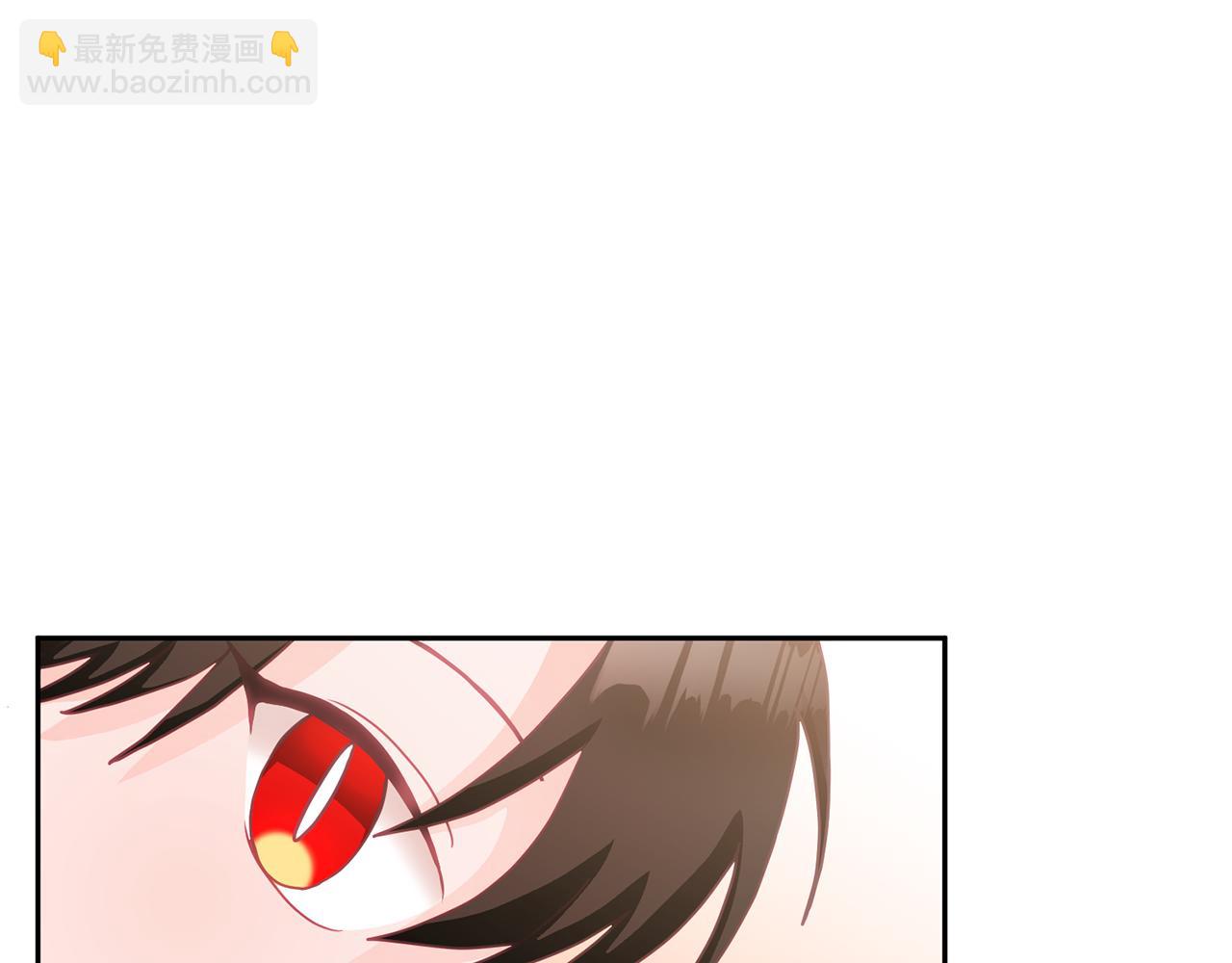 第15话 隐藏属性(1/3)-第16话