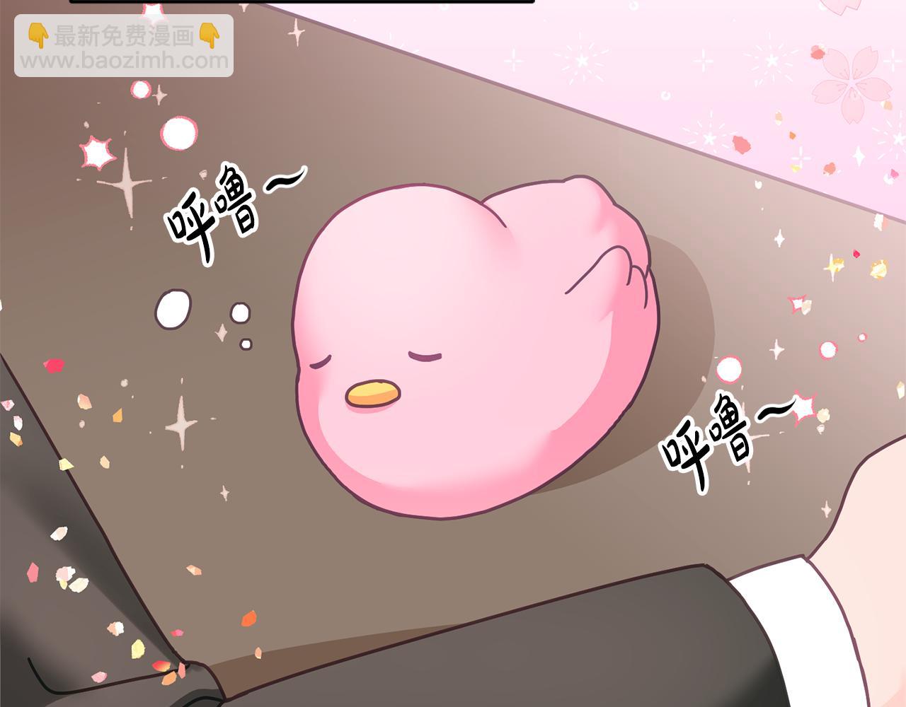 第15话 隐藏属性(1/3)-第16话