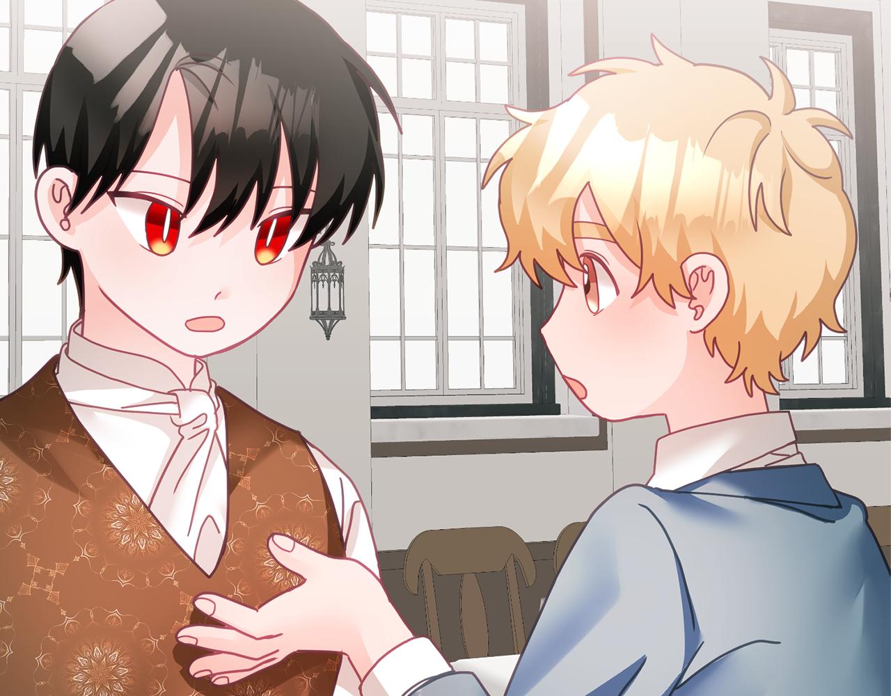 第15话 隐藏属性(1/3)-第16话