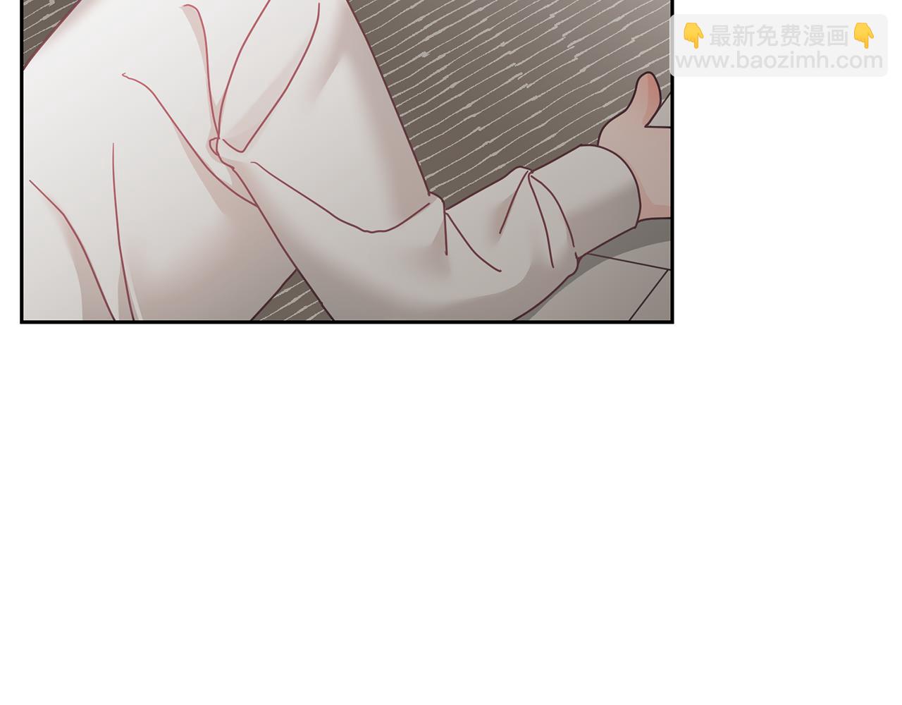 第17话 攻略偏执小骑士(1/3)-第18话