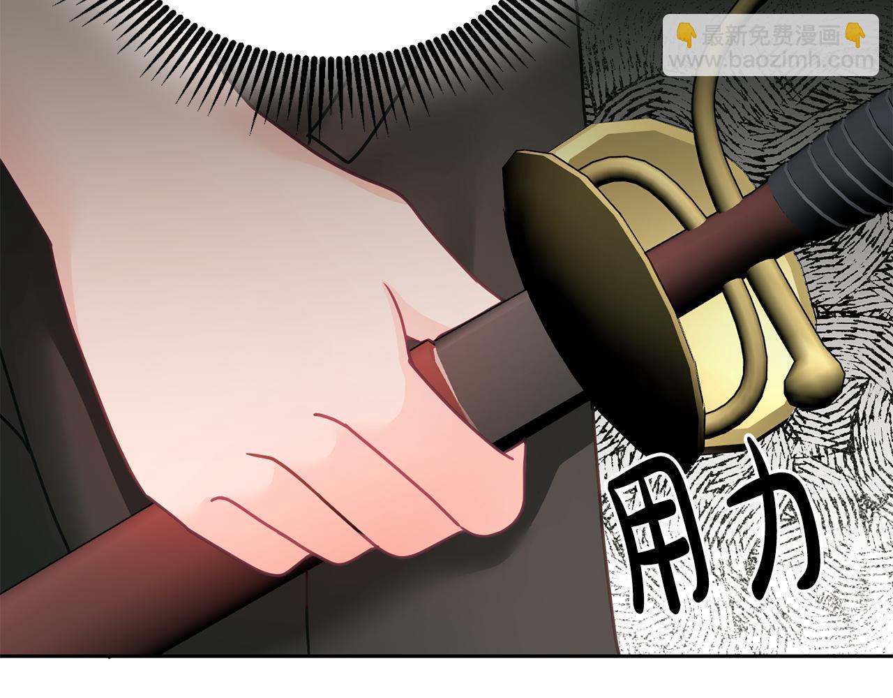 第19话 幸运女神(1/3)-第20话