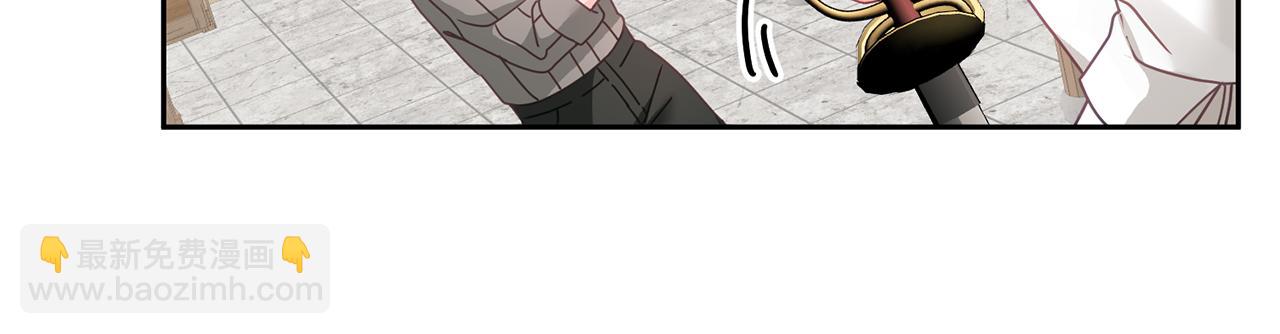 第19话 幸运女神(1/3)-第20话