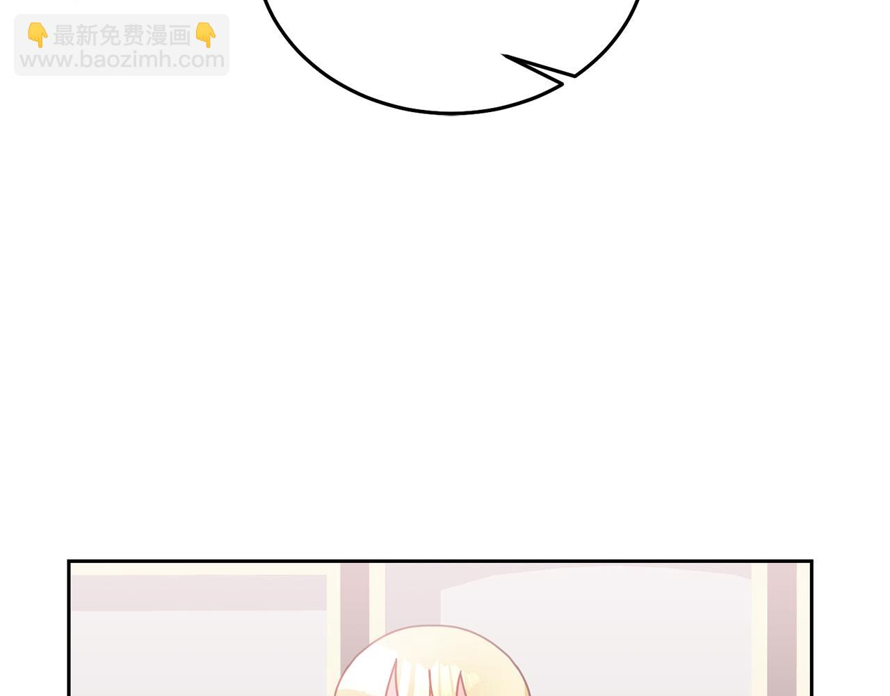 第21话 邀请朋友(1/3)-第22话