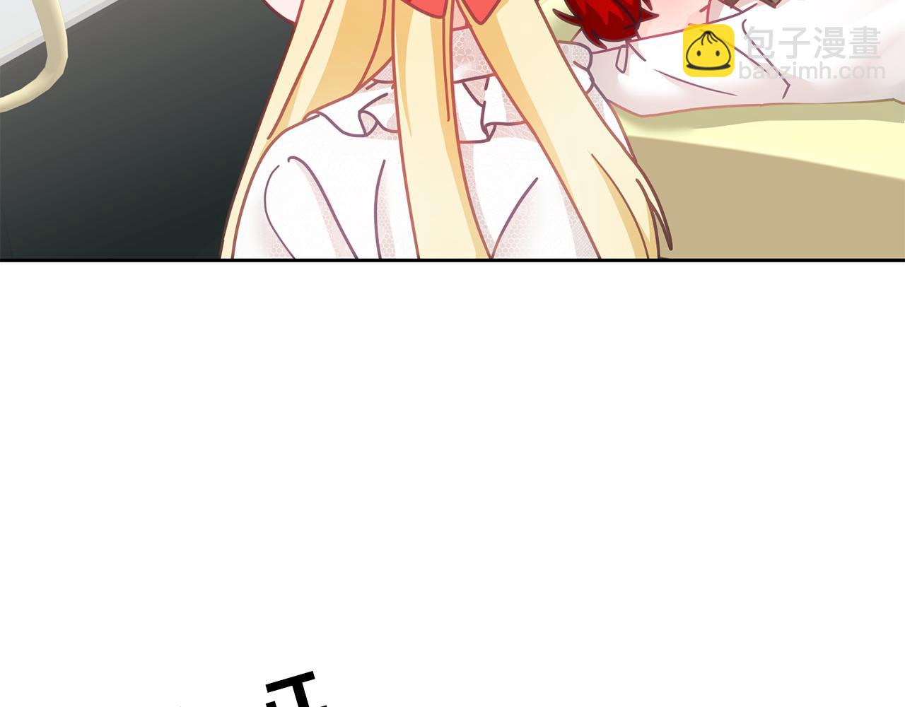 第21话 邀请朋友(1/3)-第22话