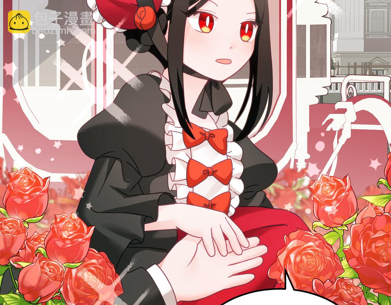 第23话 都爱我家(1/3)-第24话