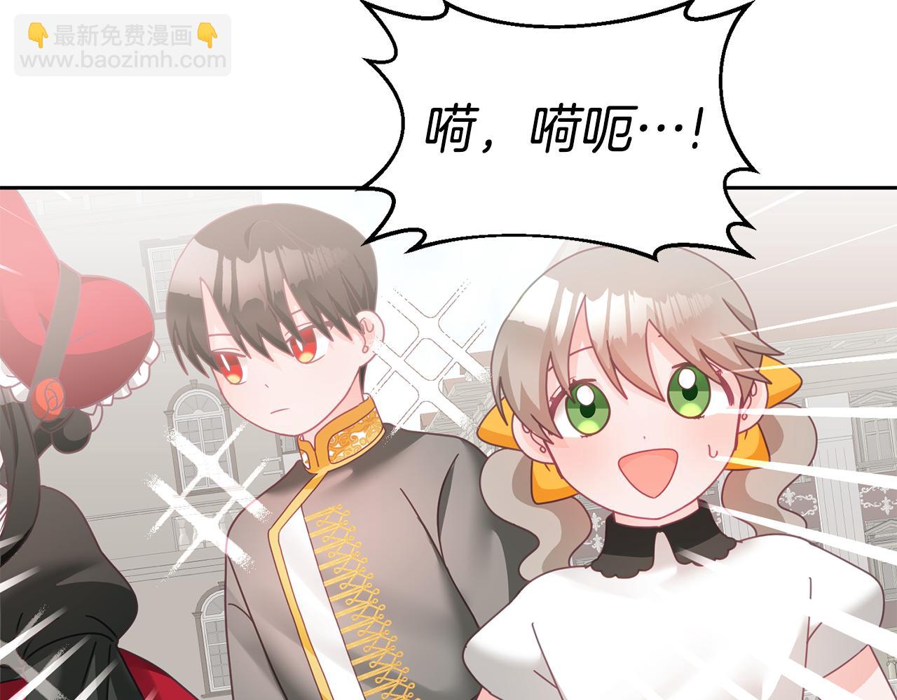 第23话 都爱我家(1/3)-第24话