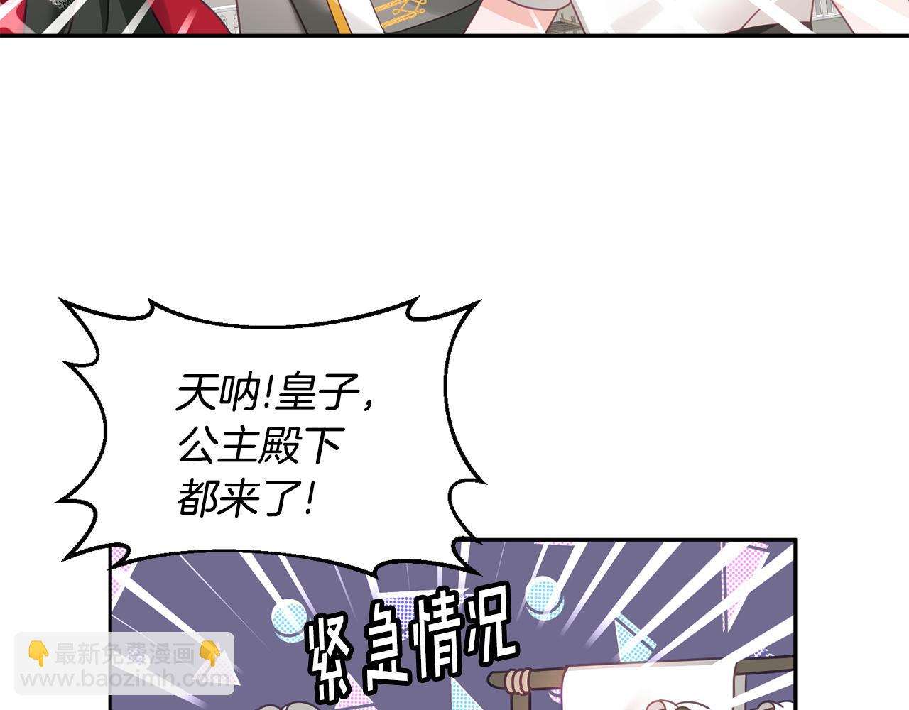 第23话 都爱我家(1/3)-第24话