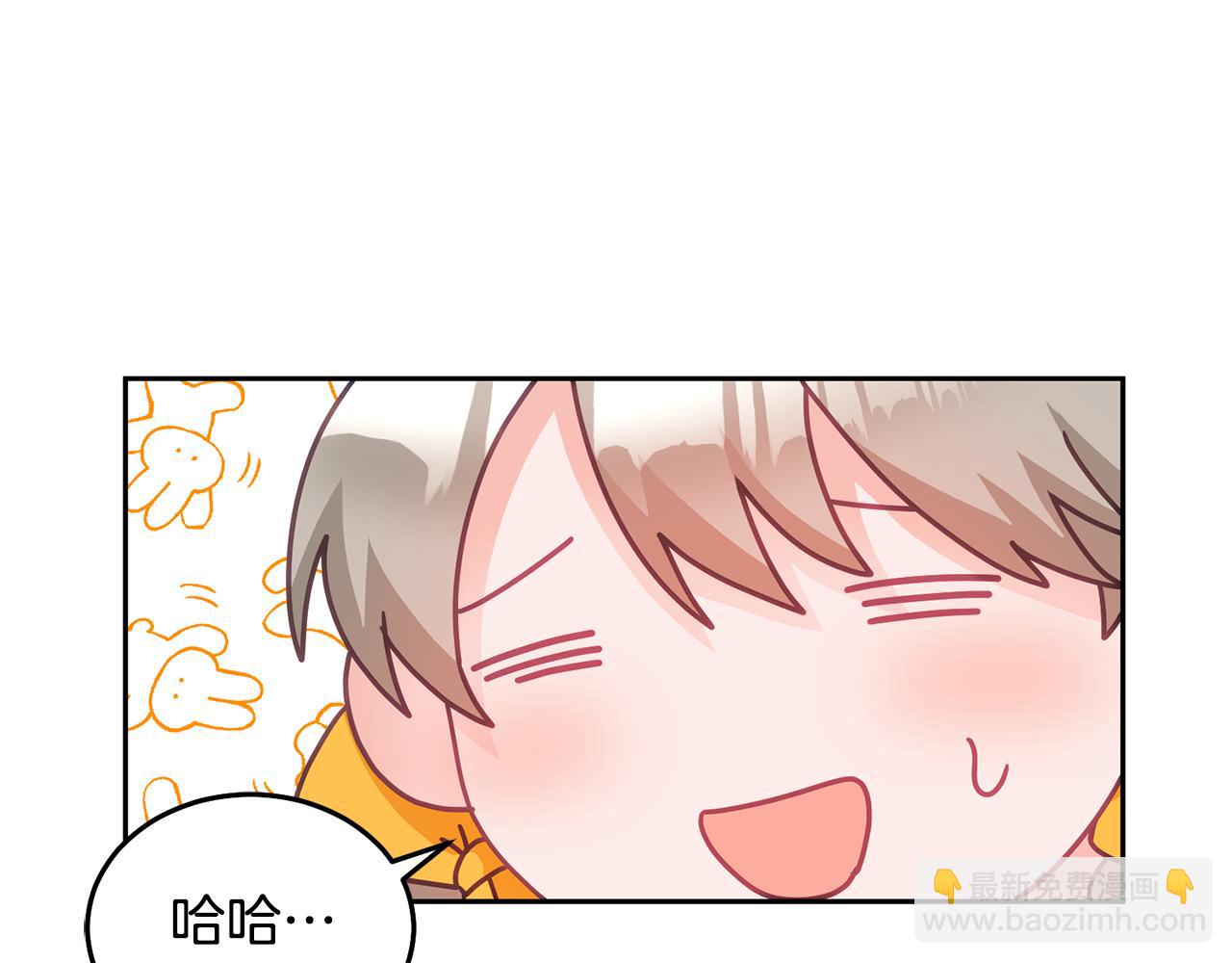 第23话 都爱我家(1/3)-第24话