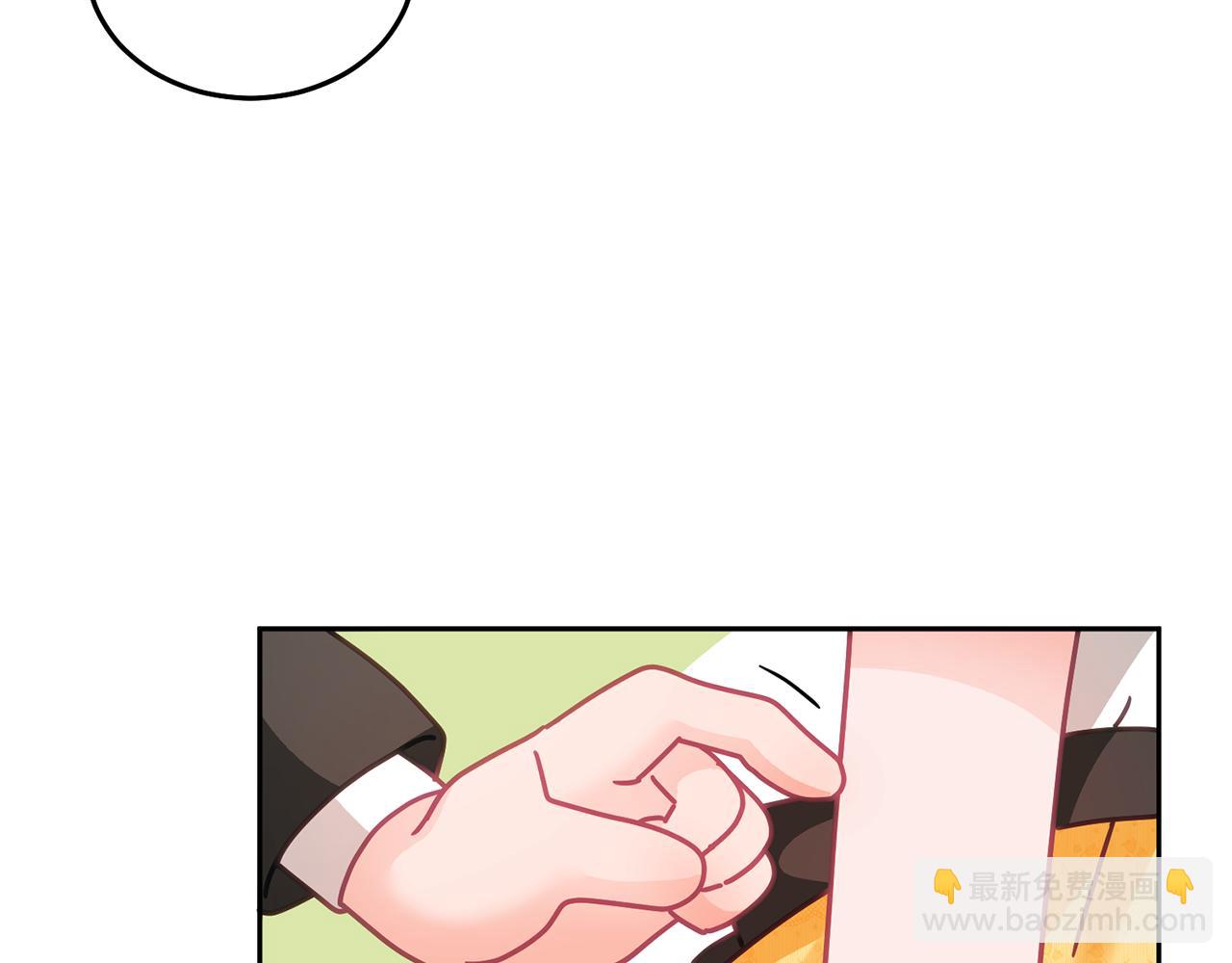 第23话 都爱我家(1/3)-第24话