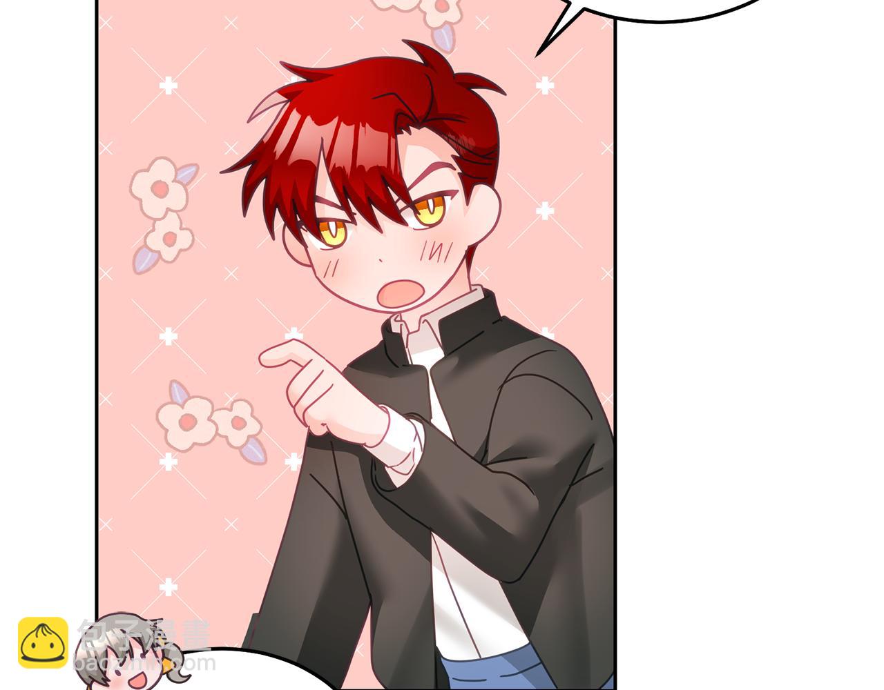 第23话 都爱我家(1/3)-第24话