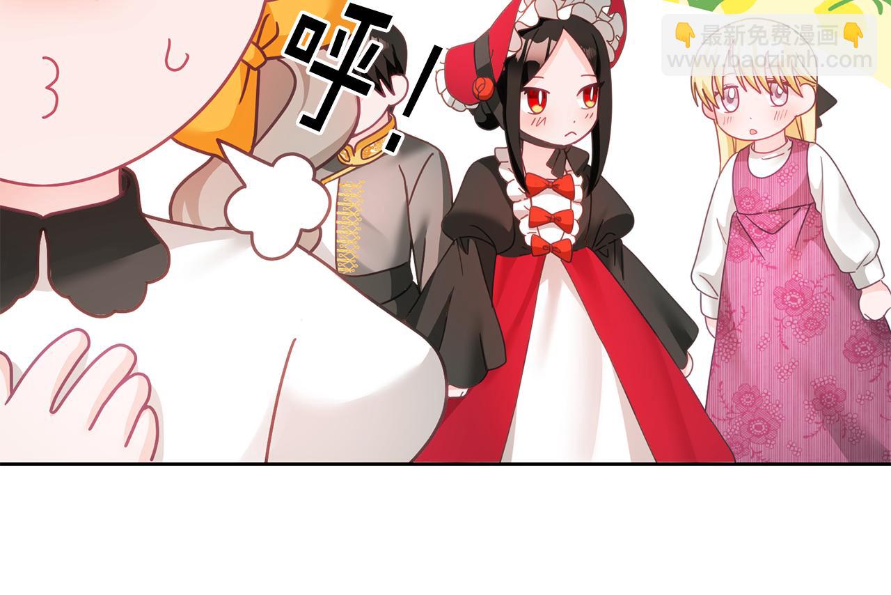 第23话 都爱我家(1/3)-第24话