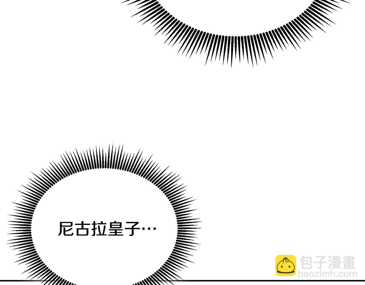 第23话 都爱我家(1/3)-第24话