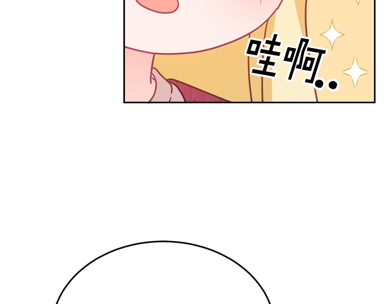 第23话 都爱我家(1/3)-第24话