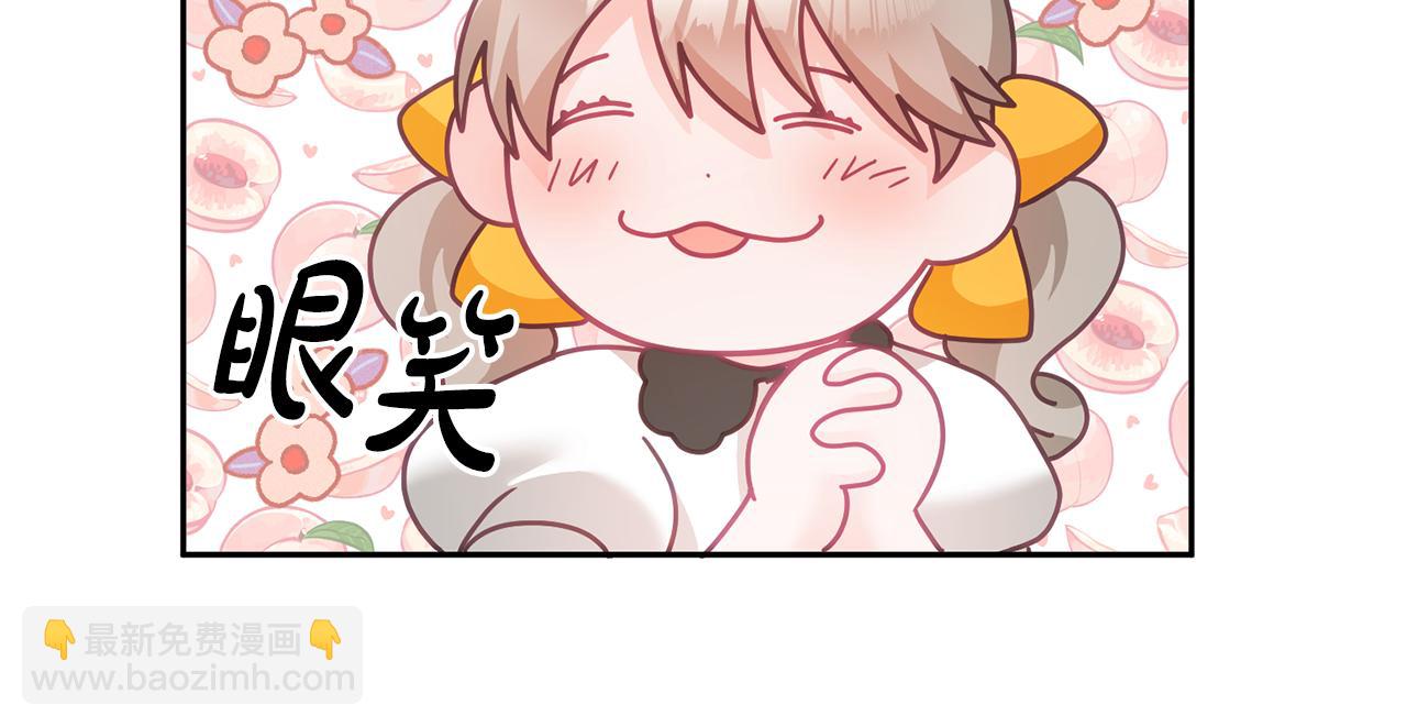 第23话 都爱我家(1/3)-第24话