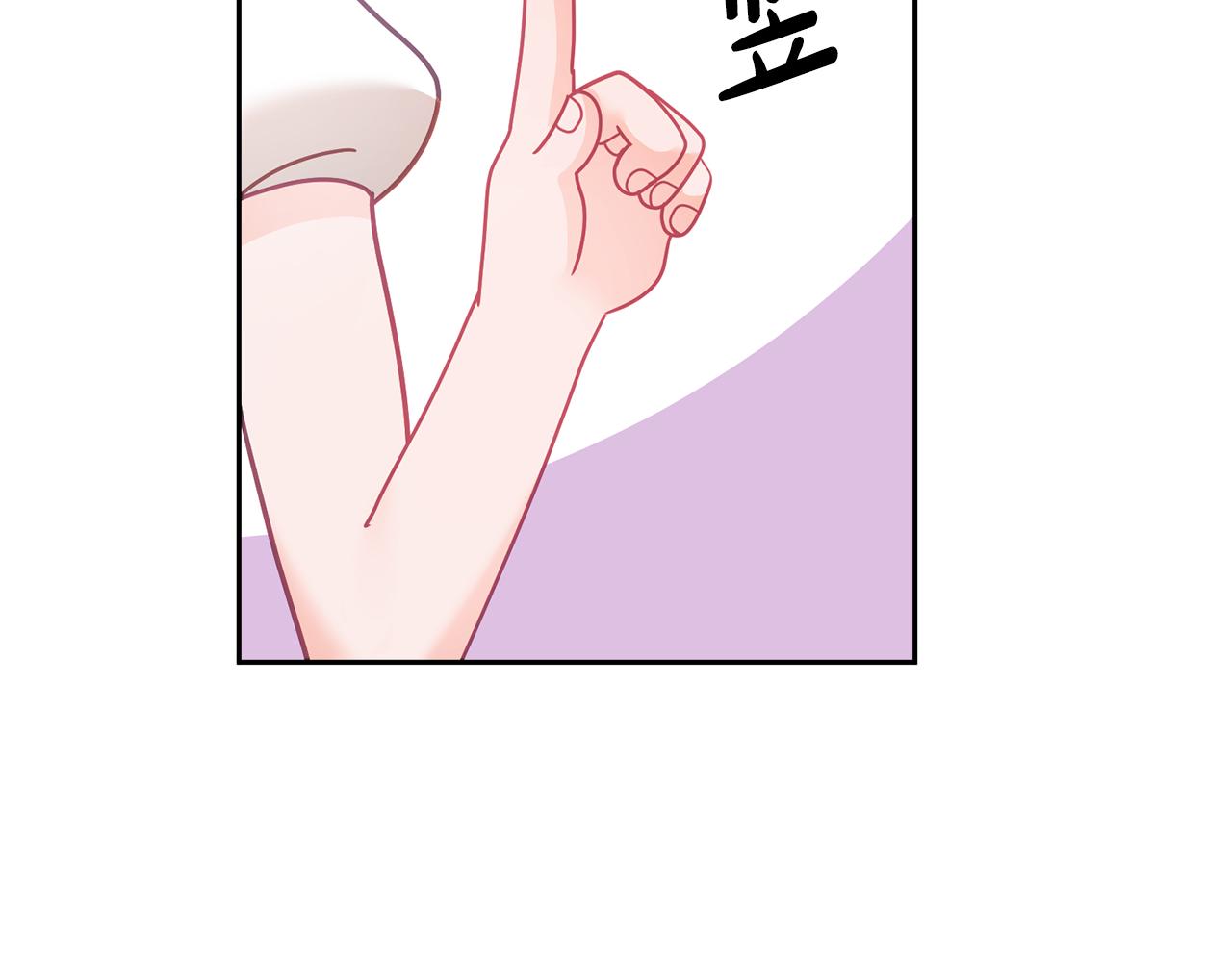 第25话 袜子(1/3)-第26话