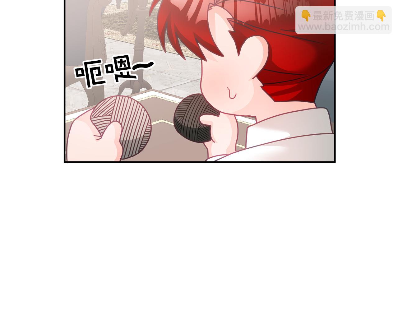 第25话 袜子(1/3)-第26话