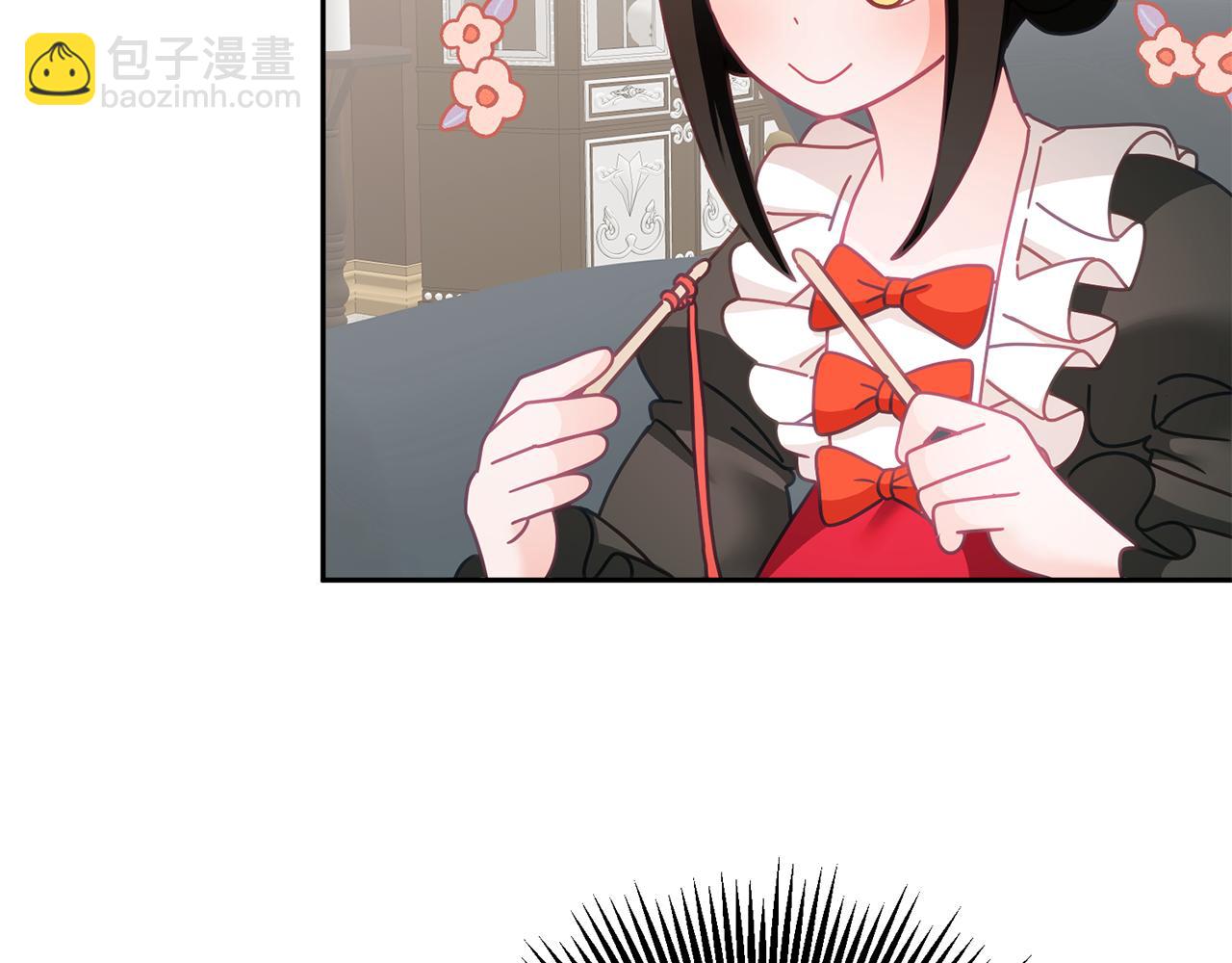 第25话 袜子(1/3)-第26话