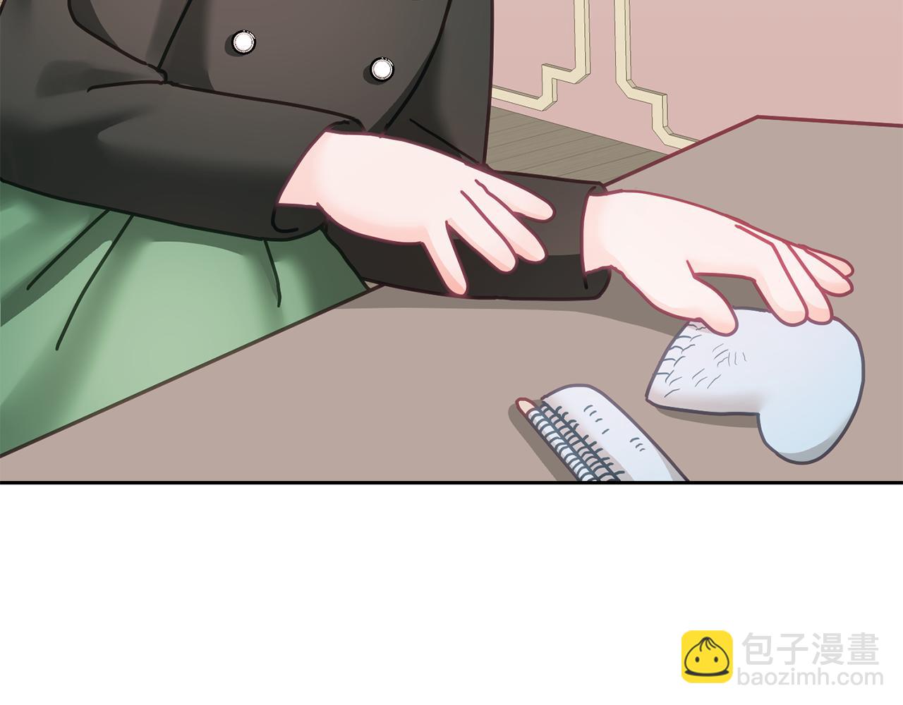 第27话 竟是王子(1/3)-第28话