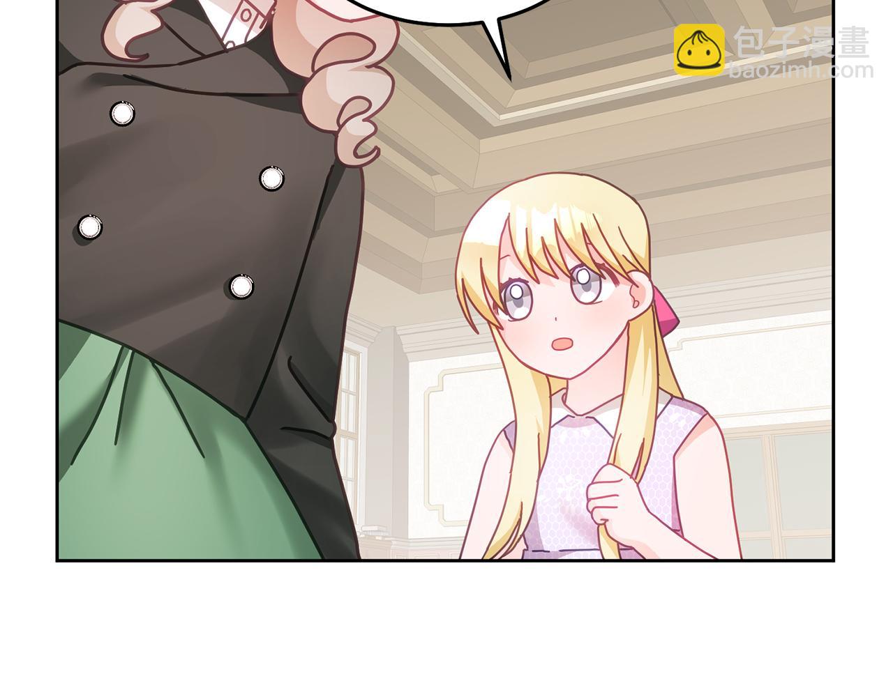 第27话 竟是王子(1/3)-第28话