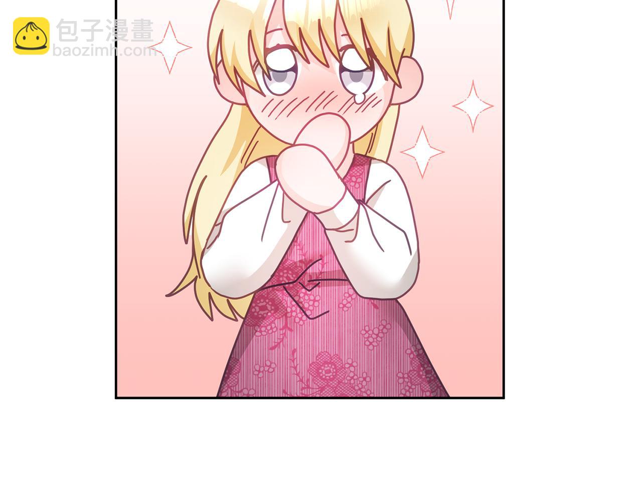 第27话 竟是王子(1/3)-第28话